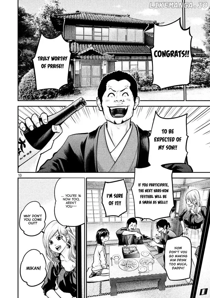 Hare Kon Chapter 94 image 13_optimized